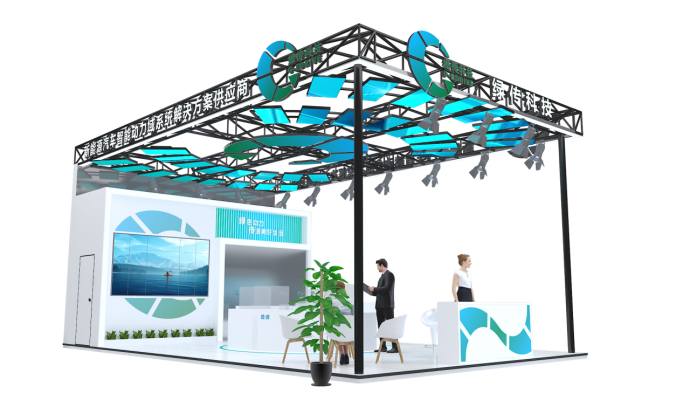 1682676038410232.png 馳騁未來(lái)1.png